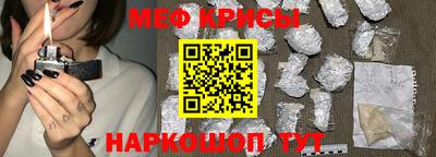 кокаин колумбия Пенза