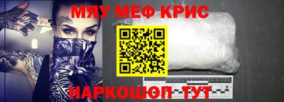 кокаин колумбия Пенза