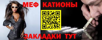 синтетический гашиш Первоуральск