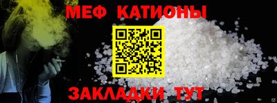кокаин колумбия Пенза