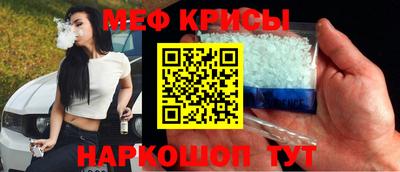 кокаин колумбия Пенза