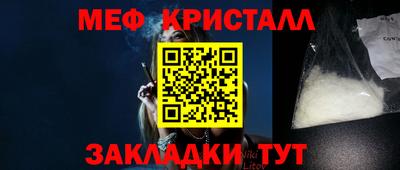 синтетический гашиш Первоуральск