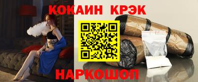 бутик Партизанск