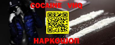 бутик Партизанск