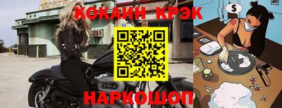 синтетический гашиш Первоуральск