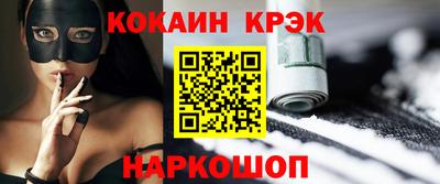синтетический гашиш Первоуральск