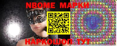 кокаин колумбия Пенза