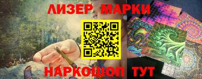 кокаин колумбия Пенза