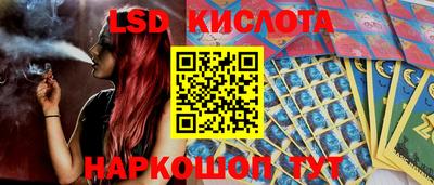 бутик Партизанск