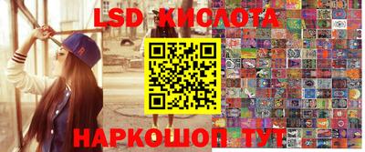 кокаин колумбия Пенза