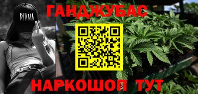 кокаин колумбия Пенза