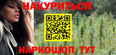 кокаин колумбия Пенза