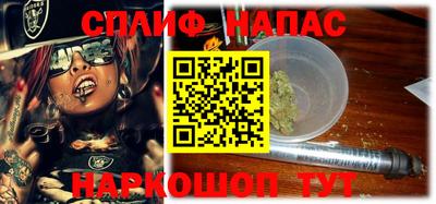 бутик Партизанск