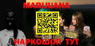 кокаин колумбия Пенза