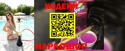 бутик Партизанск