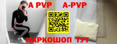 кокаин колумбия Пенза