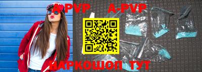 кокаин колумбия Пенза
