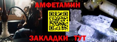кокаин колумбия Пенза