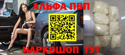кокаин колумбия Пенза