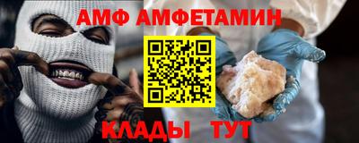 бутик Партизанск