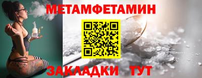 бутик Партизанск