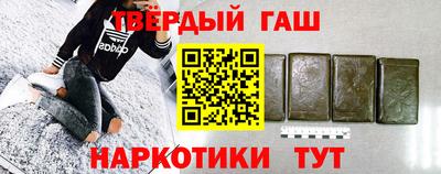 кокаин колумбия Пенза