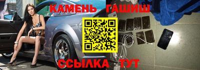 бутик Партизанск