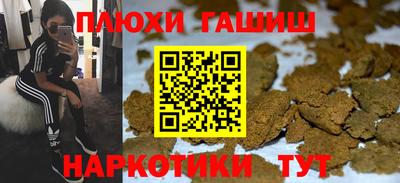 бутик Партизанск