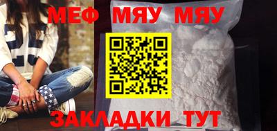 синтетический гашиш Первоуральск