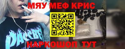 синтетический гашиш Первоуральск