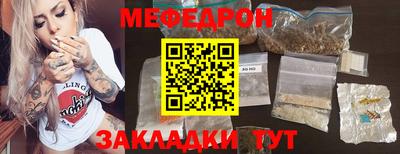 синтетический гашиш Первоуральск