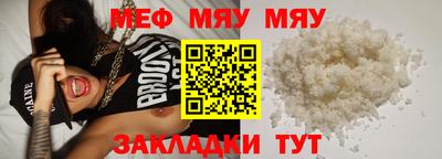 бутик Партизанск